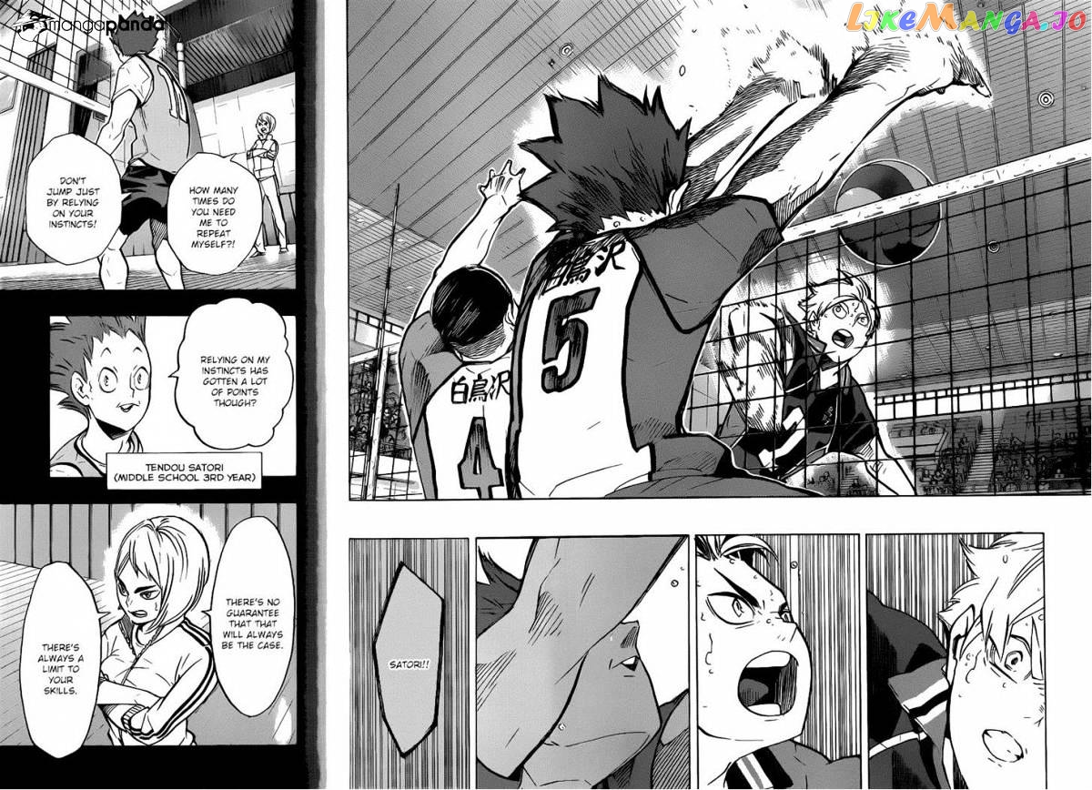 Haikyuu!!, Chapter 178 image 14